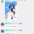 瞬间就合理不少捏