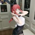 Furyu 玛奇玛