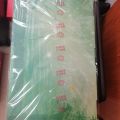 特典长这样，还没吃饭，手办先不拆了，就3块纸板了