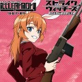 小军械库 LASW06 强袭魔女 通往柏林之路 M1918BAR