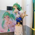 星星初音