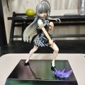 奈亚子流星锤
