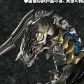 魔戒可动 牙狼 魔导马 银河