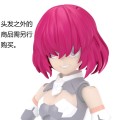 30MS 选装发型配件10 款式共4种 中短发5[红色3]