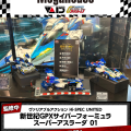 threezero 超级阿斯拉达01 更新上色