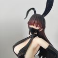 你这银虫！