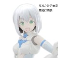 30MS  选装发型配件10 款式共4种 中短发3[白色1]