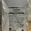 Angel Beats!　Coreful フィギュア 立華かなで〜ハンドソニックver.〜限定