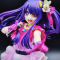 角川 星野爱 替换脸版