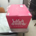 虚拟歌手 洛天依 万物有灵到货手机渣拍！