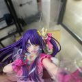 星野爱高追了一个