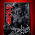 真实艺术品系列 哥斯拉1954 立体海报艺术