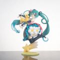 我称之为屁股开花初音未来