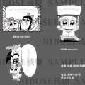 pop子和pipi美的日常 留言板冰箱贴