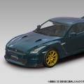 卡扣组合型套件 No.03-MP 日产 R35 NISSAN GT-R 2024（午夜紫）