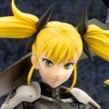 ARTFX J 怪兽8号 四之宫奇可露