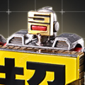 超合金 超合金机器人50