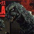 酒井祐司概念设计 哥斯拉 构系列 哥斯拉 1964
