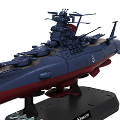 1/1000 宇宙战舰大和号3199（第三次改装型：参战授勋仪式纪念配色）