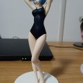 美