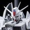 MG 1/100 纯白脉冲高达