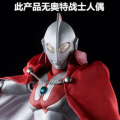 S.H.Figuarts  奥特兄弟披风