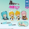 靠肩扭蛋 初音未来