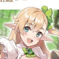 精灵村 第17村民 小绿
