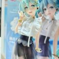 初音进化史