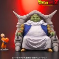 龙珠ARISE 大长老 特别配色版（通贩限定）