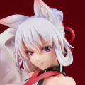 阿贺野