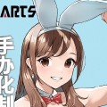 赤织梅香