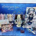 2024未来有你展示会
