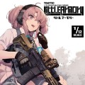 小军械库 LA102 M4A1URG-I突击步枪 11.5英寸枪管版