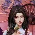 CRYSTAL SERIES 仙剑奇侠传 林月如