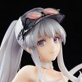 碧蓝航线 企业 Wind Catcher 异色限定版