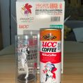ucc绫波丽