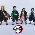 SHF 灶门炭治郎