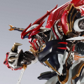 METAL BUILD DRAGON SCALE 维尔宾（那之国近卫骑士团长样式）