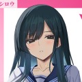 夏日 凪