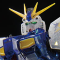 RG 1/144 RX-93ff ν高达 [透明配色]