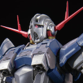 RG 1/144 高达基地专属商品 吉恩号[特别涂层版]