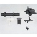 M.S.G. 武器组件20 加特林机枪