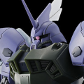 HG 1/144 勇士险兆