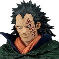 一番赏 航海王 革命之火 A奖 蒙奇·D·龙 MASTERLISE