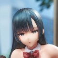 园田丽华 通常版