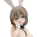 宇崎学妹想要玩 第二季 BiCute Bunnies玩具人偶-宇崎月 珠光白色款-