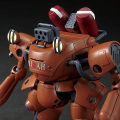 HG 高达基地专属商品 龙型机E
