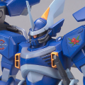 HG 1/144  希古光束武器实验型