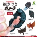 拥抱系列 加美拉